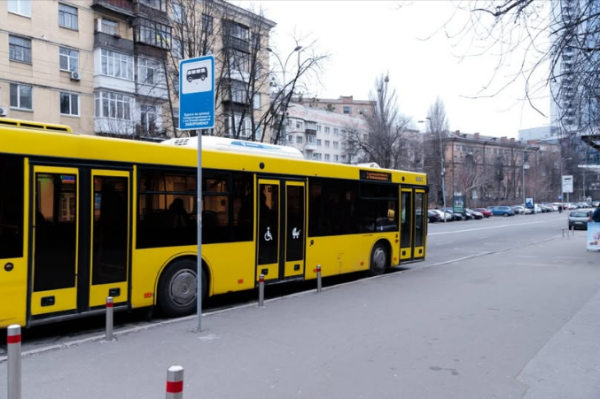 Транспорт у Києві відсьогодні працює по-новому: що змінилось
Транспорт у Києві відсьогодні працює по-новому: що змінилось