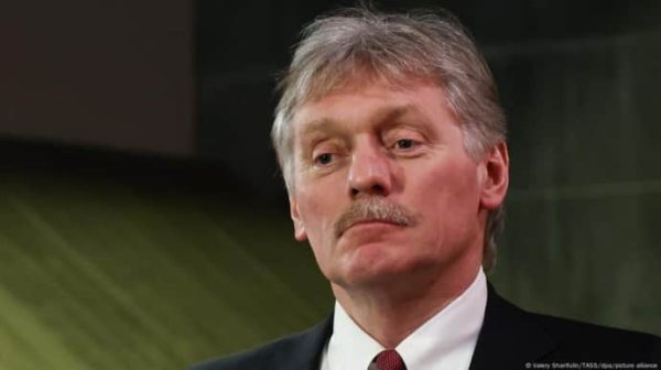 Песков намекнул, что не стоит "надевать розовые очки" относительно поддержки США Украины Песков намекнул, что не стоит "надевать розовые очки" относительно поддержки США Украины