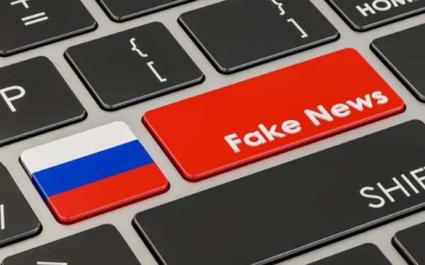ЦПД: російська пропаганда вчергове поширює дезінформацію про нібито убивства цивільних на Курщині
ЦПД: російська пропаганда вчергове поширює дезінформацію про нібито убивства цивільних на Курщині
