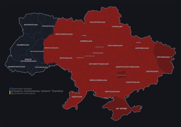 В Україні масштабна тривога, росіяни обстрілюють країну ракетами: що відомо
В Україні масштабна тривога, росіяни обстрілюють країну ракетами: що відомо