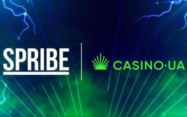 Casino.ua уклало партнерську угоду зі студією SPRIBE
Casino.ua уклало партнерську угоду зі студією SPRIBE