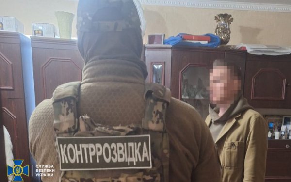Агенти російського ГРУ намагалися знеструмити північні області України. СБУ їх затримала
Агенти російського ГРУ намагалися знеструмити північні області України. СБУ їх затримала