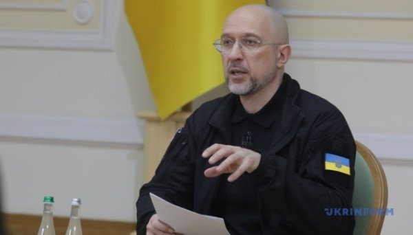 Шмигаль сказав, скільки грошей на казначейському рахунку і які золотовалютні запаси Шмигаль сказав, скільки грошей на казначейському рахунку і які золотовалютні запаси
