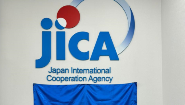 Японська агенція JICA в Україні хоче замінити USAID в енергетичних та інфраструктурних проєктах Японська агенція JICA в Україні хоче замінити USAID в енергетичних та інфраструктурних проєктах