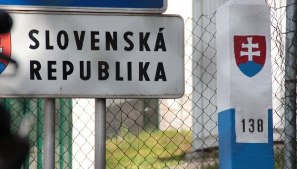 Україна обмежила ввезення вантажів зі Словаччини через спалах ящуру Україна обмежила ввезення вантажів зі Словаччини через спалах ящуру