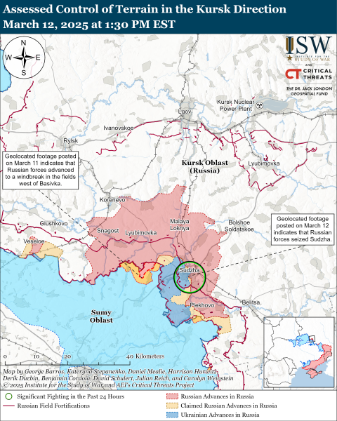 Росіяни захопили місто Суджа в Курській області, - ISW
Росіяни захопили місто Суджа в Курській області, - ISW