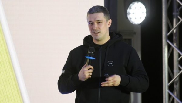 У сервісі «е-Підприємець» доступні 14 послуг - Федоров У сервісі «е-Підприємець» доступні 14 послуг - Федоров