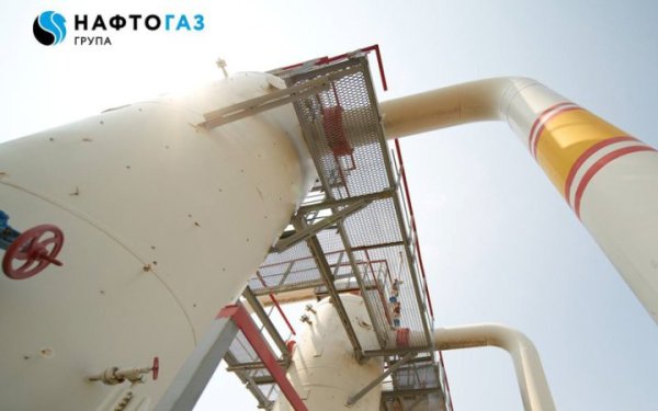 Нафтогаз заявив про чергову комбіновану атаку росіян по газовидобувних обʼєктах компанії
Нафтогаз заявив про чергову комбіновану атаку росіян по газовидобувних обʼєктах компанії