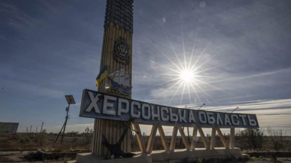 В Херсоне и области из-за российских атак ранены 4 гражданских В Херсоне и области из-за российских атак ранены 4 гражданских