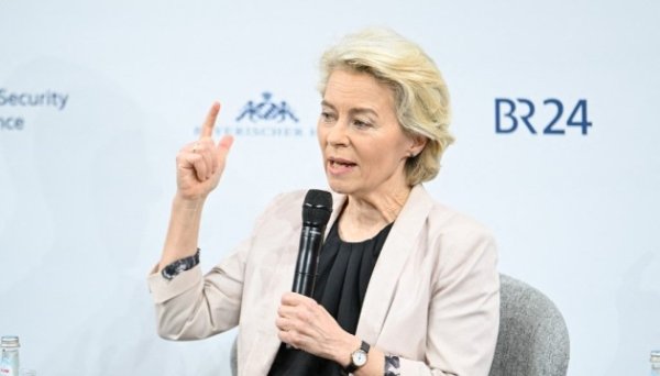 Глава Єврокомісії відповіла на запровадження Трампом тарифів на імпорт автомобілів Глава Єврокомісії відповіла на запровадження Трампом тарифів на імпорт автомобілів