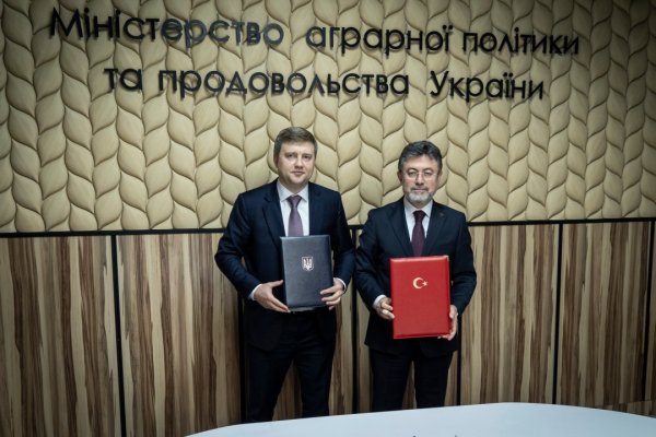 Україна і Туреччина збільшать обсяги торгівлі агропродукцією та поставки сільгосптехніки Україна і Туреччина збільшать обсяги торгівлі агропродукцією та поставки сільгосптехніки