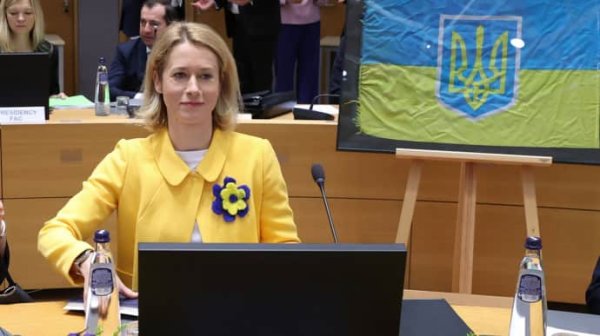 Каллас о помощи Украине: Можно идти малыми шагами и начать с 5 млрд евро на снаряды Каллас о помощи Украине: Можно идти малыми шагами и начать с 5 млрд евро на снаряды