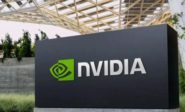 Акции квантовых компаний растут в преддверии мероприятия NVIDIA
Акции квантовых компаний растут в преддверии мероприятия NVIDIA