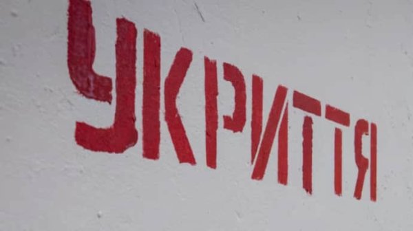 В Киеве ПВО работало по вражеским беспилотникам В Киеве ПВО работало по вражеским беспилотникам