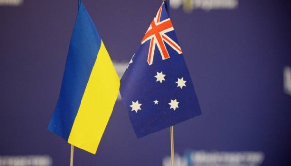 Австралія переказала до Фонду підтримки енергетики України €6 мільйонів Австралія переказала до Фонду підтримки енергетики України €6 мільйонів