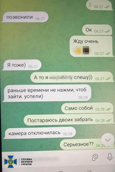 В Павлограде мужчина заманил наряд полиции в ловушку, чтобы взорвать: его задержали В Павлограде мужчина заманил наряд полиции в ловушку, чтобы взорвать: его задержали