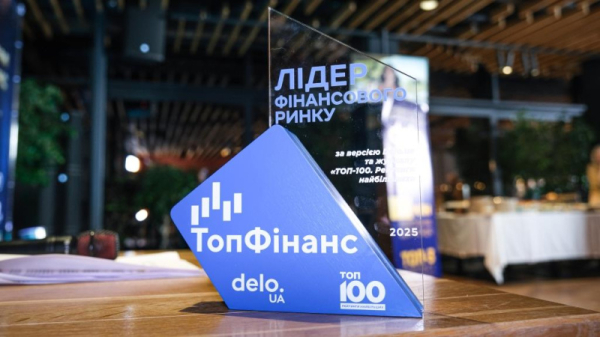 КИТ Group, NovaPay и EasyPay — лидеры финрынка по версии издания «ТОП-100. Рейтинги крупнейших»
КИТ Group, NovaPay и EasyPay — лидеры финрынка по версии издания «ТОП-100. Рейтинги крупнейших»