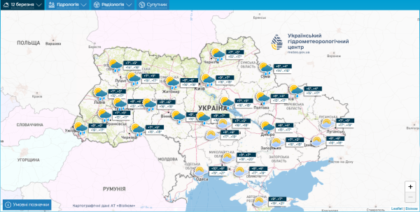 Синоптики дали прогноз на другий робочий тиждень березня в Україні
Синоптики дали прогноз на другий робочий тиждень березня в Україні