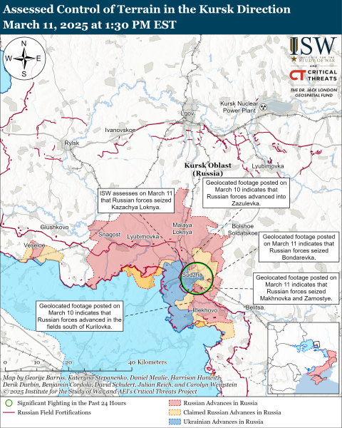 Російські війська почали наступ на Суджу в Курській області, - ISW
Російські війська почали наступ на Суджу в Курській області, - ISW