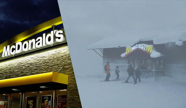 Шанувальник McDonald's відвідав ресторани у 55 країнах світу і назвав свій улюблений заклад Шанувальник McDonald's відвідав ресторани у 55 країнах світу і назвав свій улюблений заклад