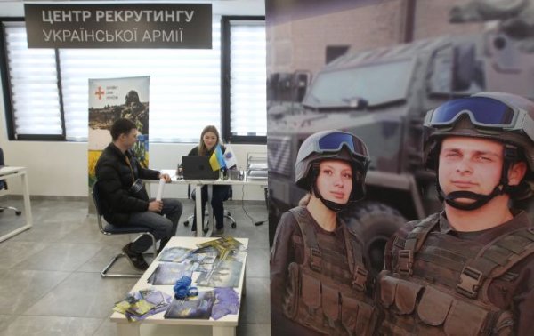 Військові вакансії на бойових посадах і в тилу. Чи є попит на роботу в ЗСУ
Військові вакансії на бойових посадах і в тилу. Чи є попит на роботу в ЗСУ