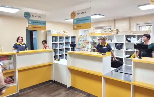 В Україні можуть з'явитися банки нового типу: що ухвалила Рада
В Україні можуть з'явитися банки нового типу: що ухвалила Рада
