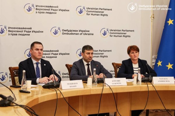 Лубінець і гендиректор МАГАТЕ обговорили безпекову і гуманітарну ситуацію на ЗАЕС Лубінець і гендиректор МАГАТЕ обговорили безпекову і гуманітарну ситуацію на ЗАЕС