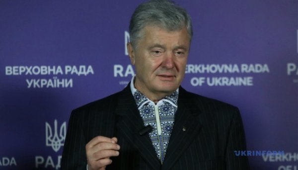 Суд обмежив Порошенку терміни ознайомлення з «вугільною справою» Суд обмежив Порошенку терміни ознайомлення з «вугільною справою»