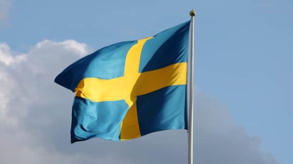 Швеция передаст Украине артиллерийские установки и радары на сумму $295 млн Швеция передаст Украине артиллерийские установки и радары на сумму $295 млн