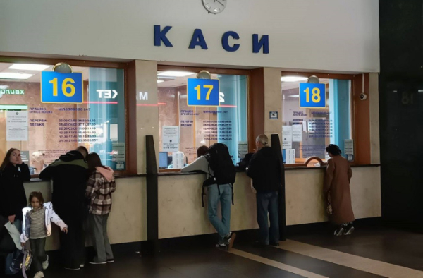 В приложении и на сайте Укрзализныци сбой: открыты дополнительные кассы
В приложении и на сайте Укрзализныци сбой: открыты дополнительные кассы