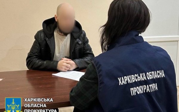 На Харківщині судитимуть двох прихильників "руського мира"
На Харківщині судитимуть двох прихильників "руського мира"