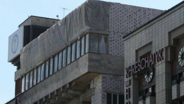 АРМА обрало управителя для Будинку профспілок у центрі Києва АРМА обрало управителя для Будинку профспілок у центрі Києва