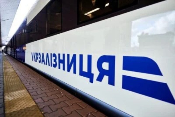 Укрзализныця возобновила онлайн-продажи после кибератаки. Как будут работать сервисы
Укрзализныця возобновила онлайн-продажи после кибератаки. Как будут работать сервисы