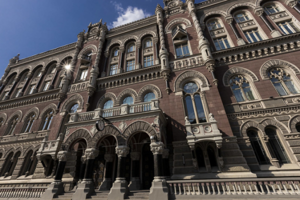 НБУ готовится к запуску цифровой гривны
НБУ готовится к запуску цифровой гривны