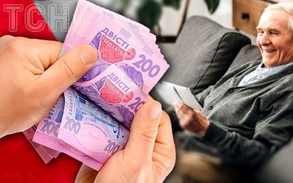 В Украине с апреля повысят пенсии: кто получит надбавку
В Украине с апреля повысят пенсии: кто получит надбавку