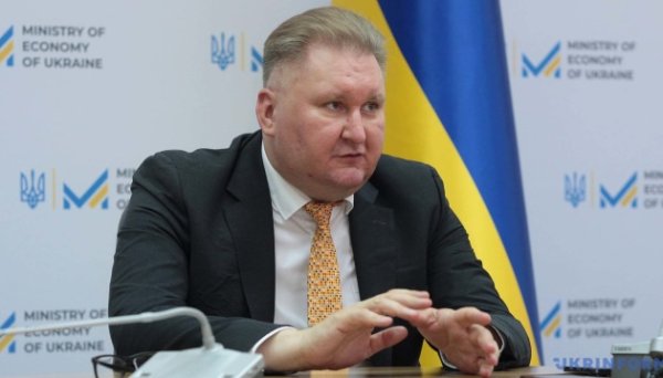 Мінекономіки планує збільшити капіталізацію Експортно-кредитного агентства на ₴5 мільярдів Мінекономіки планує збільшити капіталізацію Експортно-кредитного агентства на ₴5 мільярдів