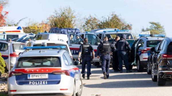 В Австрии арестовали 15 человек за нападения на представителей ЛГБТК-сообщества В Австрии арестовали 15 человек за нападения на представителей ЛГБТК-сообщества