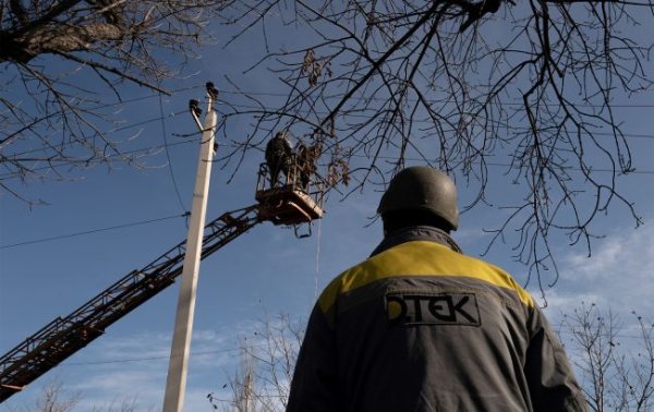 Росія масовано атакувала енергетичні обʼєкти у двох областях України
Росія масовано атакувала енергетичні обʼєкти у двох областях України