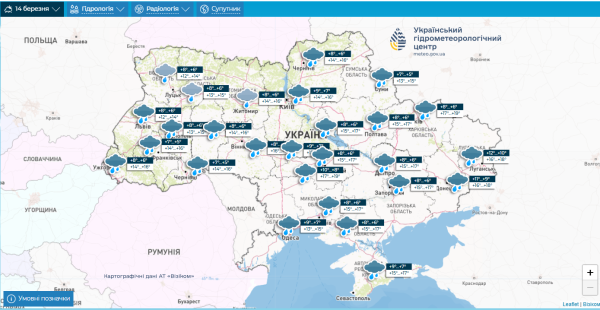Синоптики дали прогноз на другий робочий тиждень березня в Україні
Синоптики дали прогноз на другий робочий тиждень березня в Україні