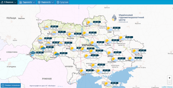 Синоптики дали прогноз на другий робочий тиждень березня в Україні
Синоптики дали прогноз на другий робочий тиждень березня в Україні