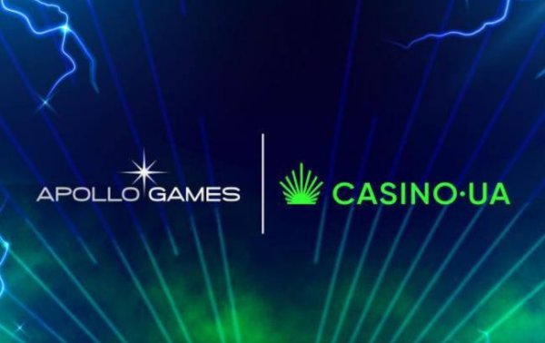 Casino.ua оголосило про партнерство з APOLLO GAMES
Casino.ua оголосило про партнерство з APOLLO GAMES