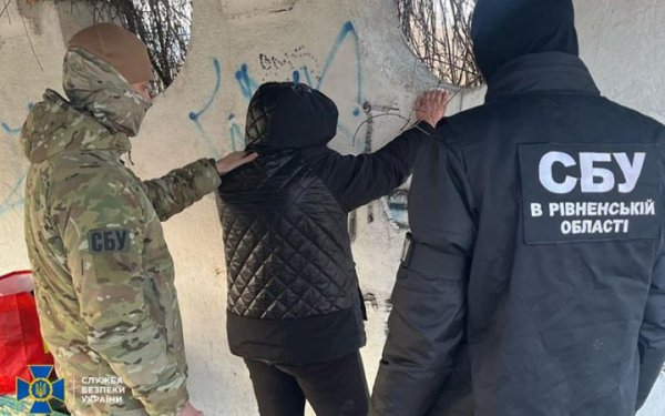 СБУ затримала жительку Вінниці, яка готувала теракт біля Рівненського ТЦК
СБУ затримала жительку Вінниці, яка готувала теракт біля Рівненського ТЦК