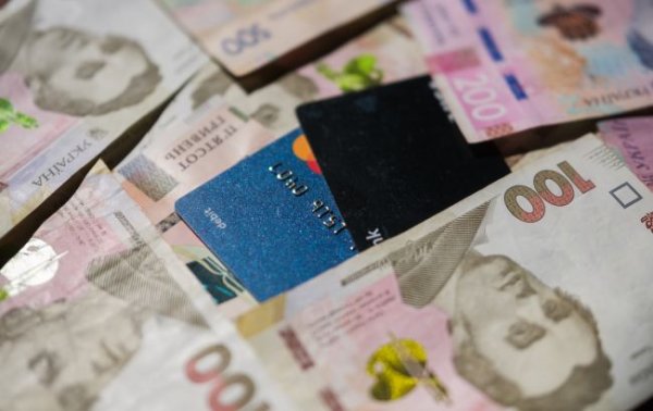 Ліміти на карткові перекази: чи скасує НБУ обмеження з 1 квітня
Ліміти на карткові перекази: чи скасує НБУ обмеження з 1 квітня
