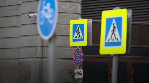 Як швидко та легко запам'ятати дорожні знаки: кілька важливих порад
Як швидко та легко запам'ятати дорожні знаки: кілька важливих порад