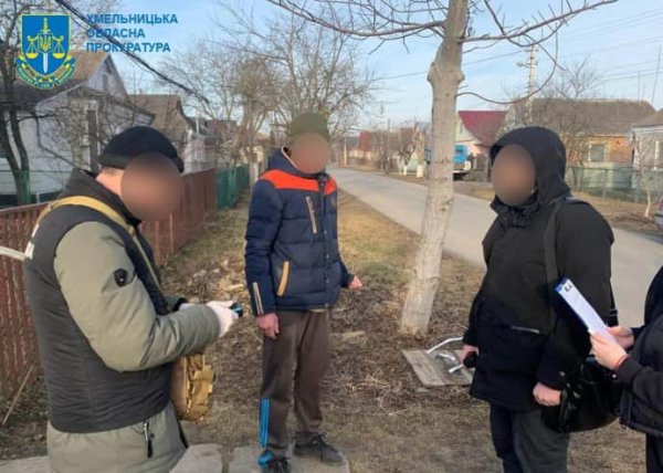 Российский агент готовил теракт возле ТЦК на западе Украины &ndash; СБУ