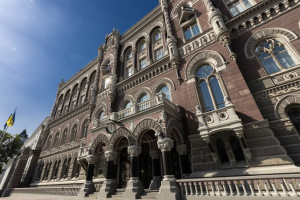 НБУ за неделю продал на межбанке $545 миллионов
НБУ за неделю продал на межбанке $545 миллионов