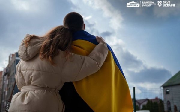 Україні вдалося повернути з російської окупації ще чотирьох дітей
Україні вдалося повернути з російської окупації ще чотирьох дітей