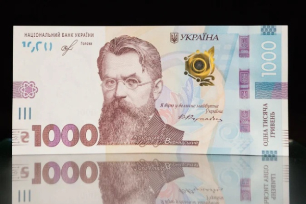 Выплаты «Тысячи Зеленского» завершены: украинцы получили еще 703 млн грн
Выплаты «Тысячи Зеленского» завершены: украинцы получили еще 703 млн грн