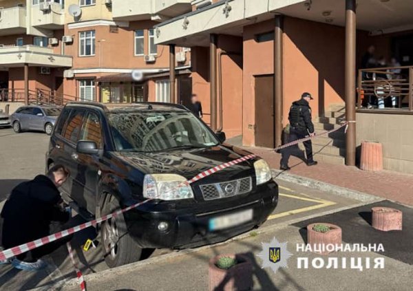 В Киеве стреляли в мужчину: он в тяжелом состоянии, нападавшего задержали В Киеве стреляли в мужчину: он в тяжелом состоянии, нападавшего задержали