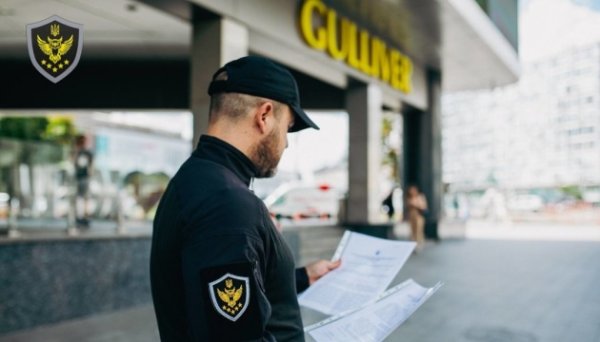 Антимонопольний комітет скасував дискваліфікацію другого учасника аукціону на управління ТЦ Gulliver Антимонопольний комітет скасував дискваліфікацію другого учасника аукціону на управління ТЦ Gulliver